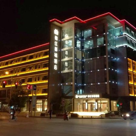 Metropolo, Nanjing, Hundred Lakes Нанкін Екстер'єр фото